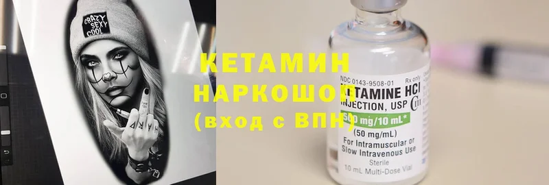 Как найти наркотики Рубцовск ГАШИШ 